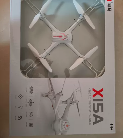 syma司马X15A四通道气压悬停四轴专业...