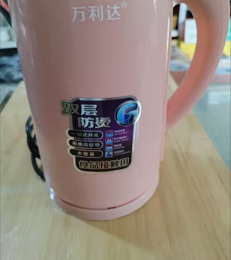 【全新包邮】万利达大容量热水壶快烧壶自动断...