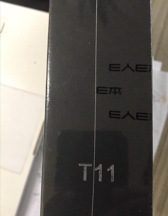 e人e本t11(a0010)原笔迹手写办公...