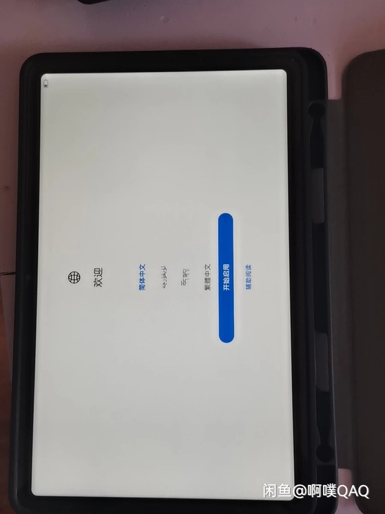honor/荣耀 荣耀平板v6
