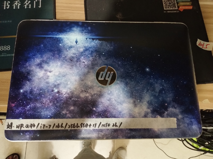 惠普暗影精灵Q173/I7-7/16G高清...