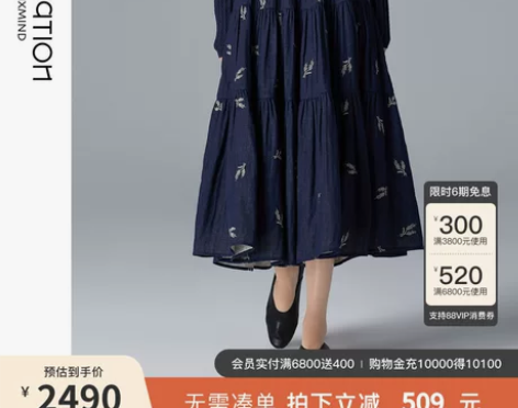 EXCEPTION例外2022秋季新款优雅...