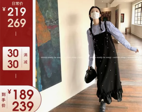 吊带连衣裙MONA9/27新款法式气质名媛...