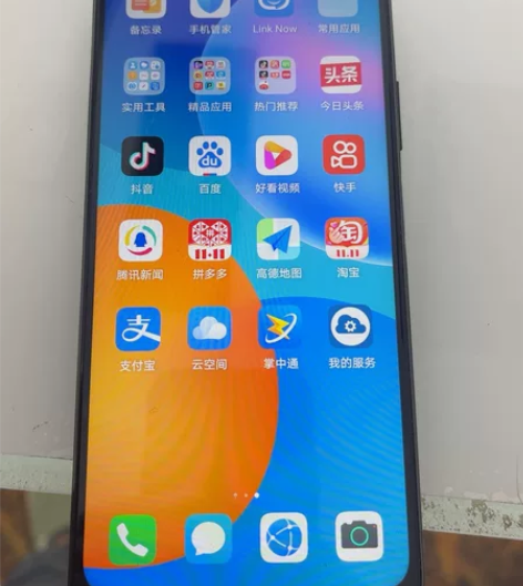 U畅享20 6+128 感兴趣的话点“我...