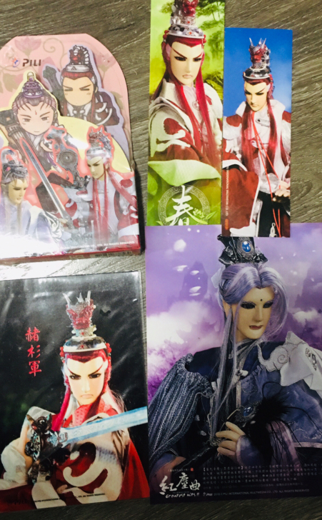 霹雳 赭杉军 墨尘音 蔺无双 练峨眉