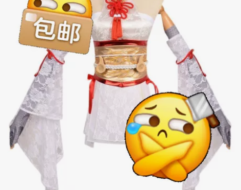 漫路人Cosplay家 永劫无间胡桃白丝S...
