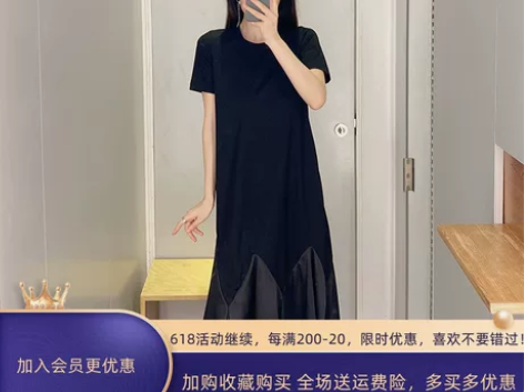 极简JNB江南风黑色气质针织不规则鱼尾连衣...