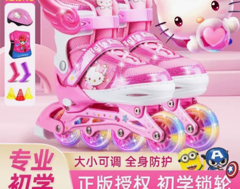 正品溜冰鞋儿童全套装旱冰轮滑初学者女童女孩...