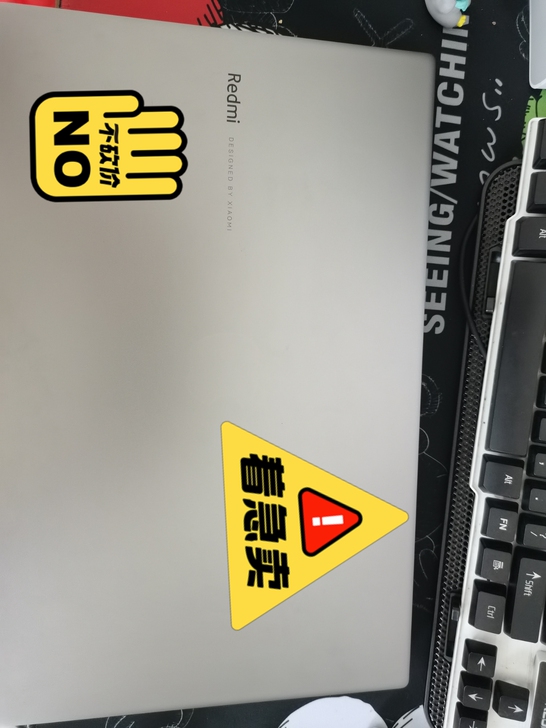 红米book16 intel i7 十代 ...