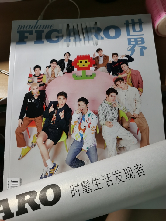 INTO1费加罗杂志A版