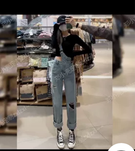 破洞不规则单肩背带牛仔裤女高腰宽松显瘦 只...