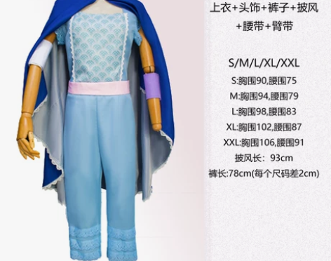 万圣节服装玩具总动员衣服 牧羊女大人cos...