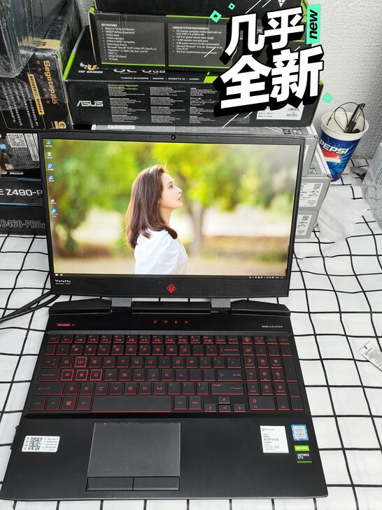 惠普(HP)暗影精灵5