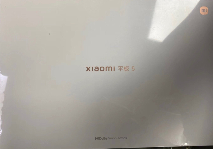 小米平板5 pro  8Ｇ+256Ｇ 5Ｇ版