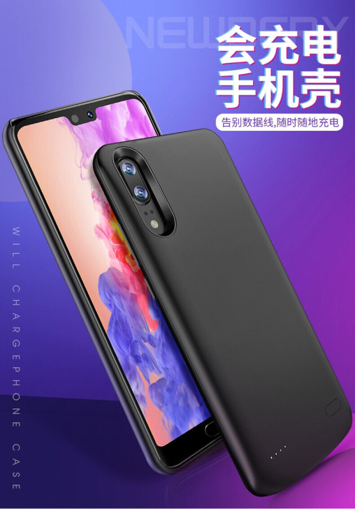 全新 华为P30Pro背夹式充电宝P40超...
