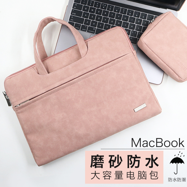 倍晶 笔记本电脑包
