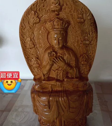 木雕工艺品！ 感兴趣的话点“我想要”和我私...