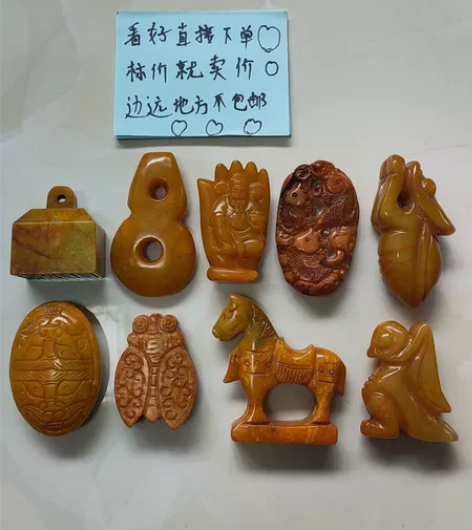 老玉雕，要图案拍下留言，单个价。 感兴趣的...