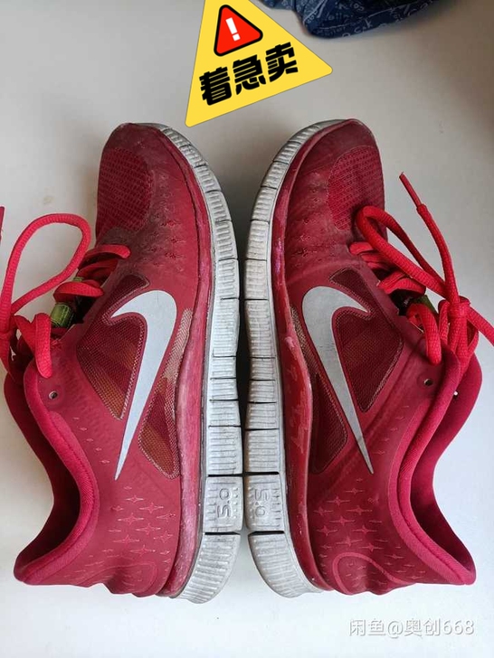 耐克Nikefree Run+跑鞋41码，...