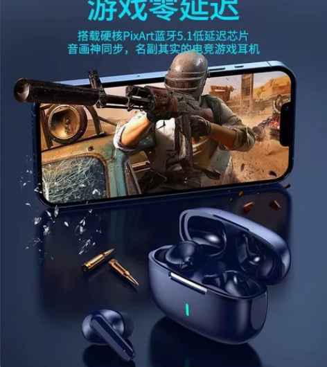 官方正品蓝牙耳机无线主动降噪入耳式运动超长...