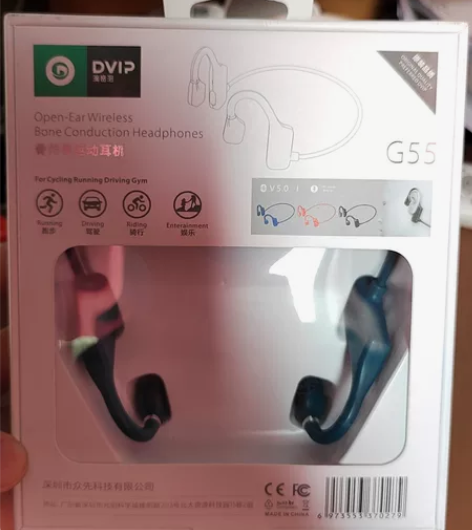 骨传导运动耳机 家里耳机多，朋友送的，全新