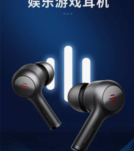 酷狗M10（白色）蓝牙无线耳机新款运动电竞...