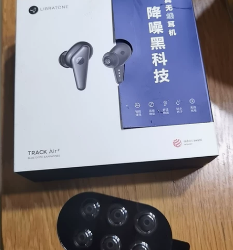 Libratone Track Air+ ...