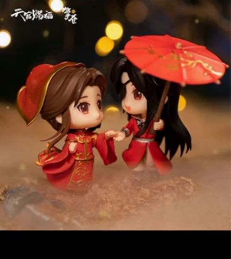 【特价】擎苍天官赐福谢怜花城与君悦逢Q版手...