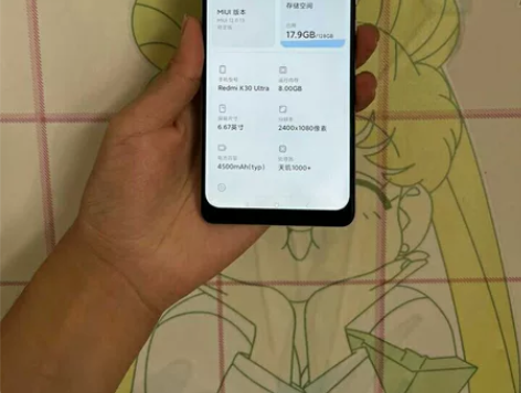 红米 K30至尊纪念版 只要在上架的就是有...