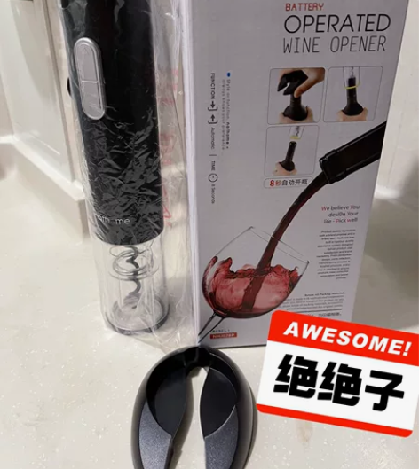 全新 未拆封 nathome 北欧 欧慕电...