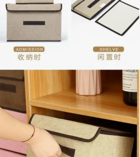 【特价处理】居家布艺折叠收纳箱储物箱带盖防...