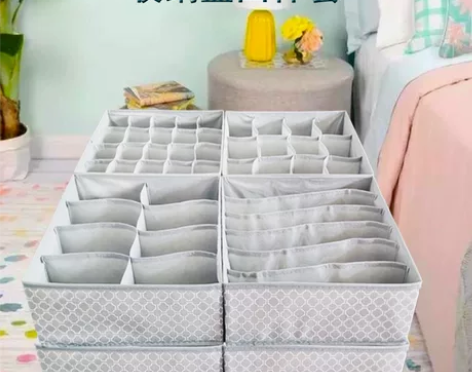 【清货包邮】内衣袜子收纳盒布艺内ku、T恤...