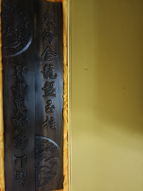 镇尺红木精品镇纸压书文房四宝，很有分量