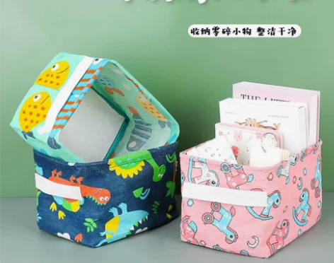 布艺收纳筐桌面收纳盒 办公室文具化妆品收纳...