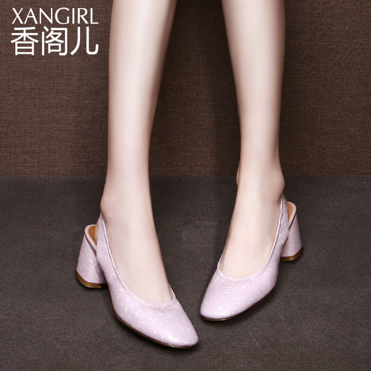 XANGIRL/香阁儿 凉鞋