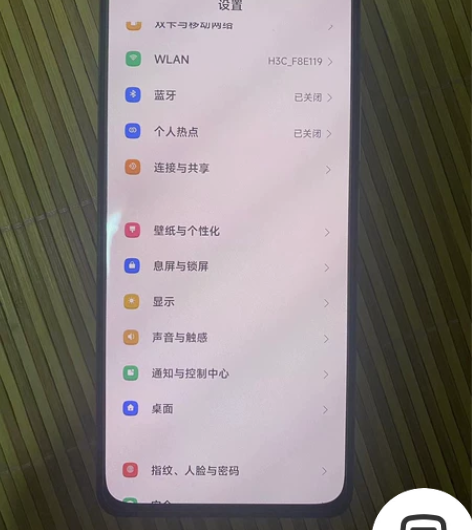 家人自用红米k40pro5G 8+128 ...