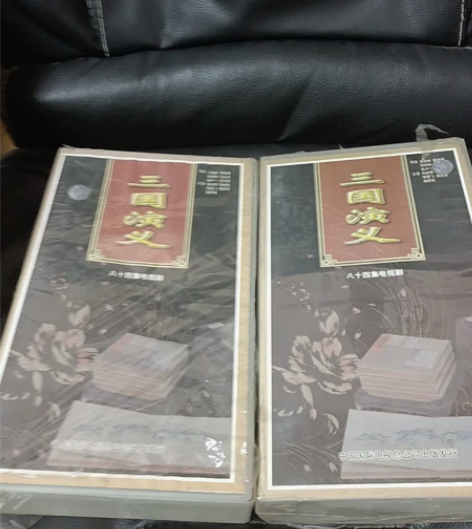 三国演义 正版 VCD 原版 库存 一共8...