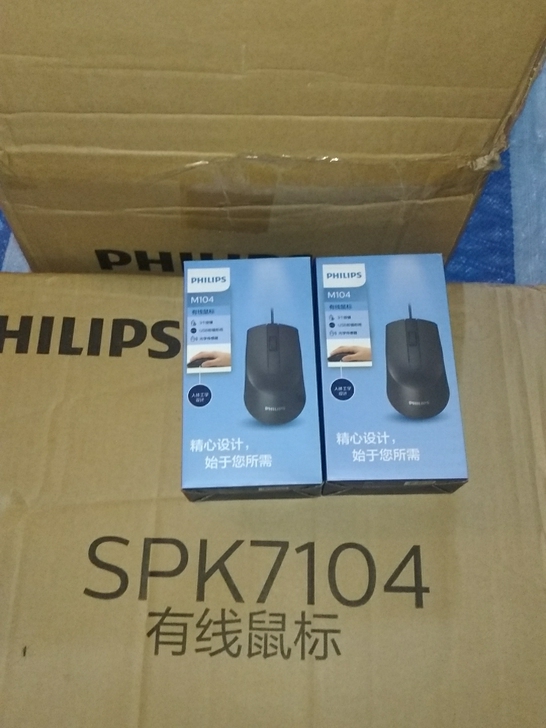 全新飞利浦m104有线鼠标