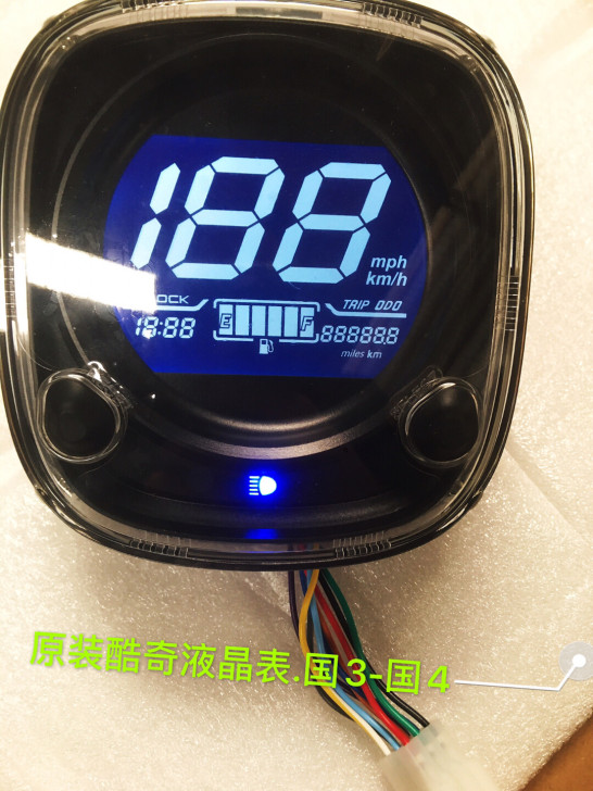 全新雅马哈酷奇GY6.三阳飞鹰林海S5液晶...