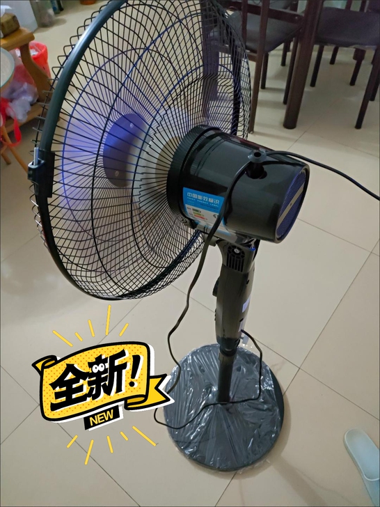 【54.9元包邮】超市倒闭，清仓处理，全新...