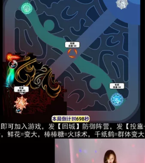 转卖最新 三体争霸 三体世界 三体战争 可...