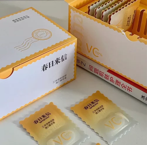 春日来信三体vc次抛~!! 全新正品未拆封...