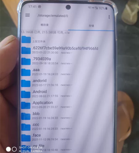 三星手机5gs20ui。韩版256单卡，无...