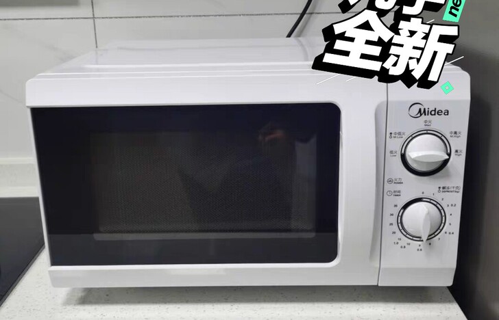 美的微波炉家用21L机械转盘式包邮 功能正...