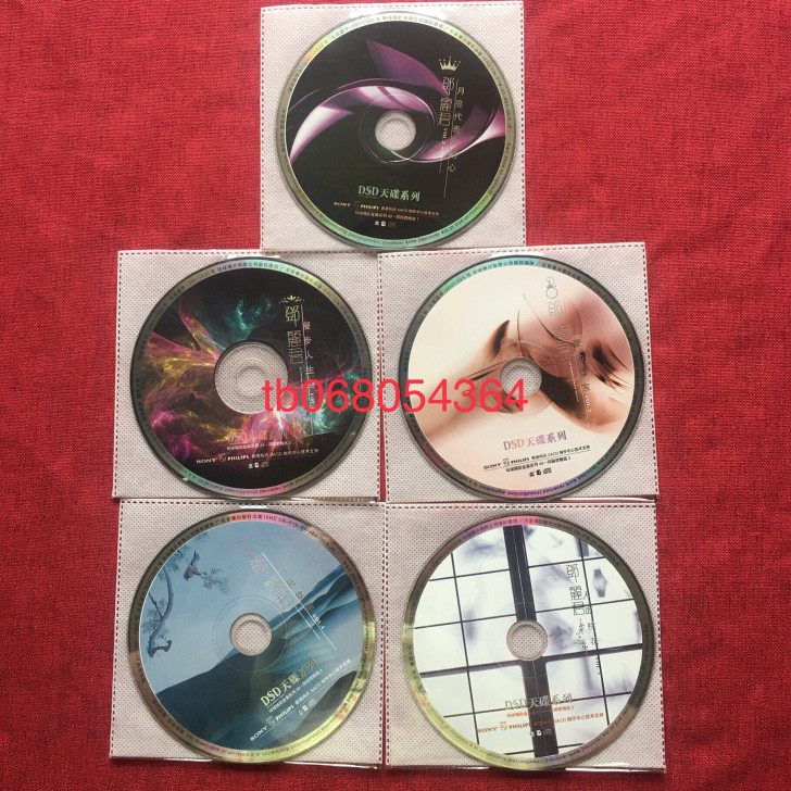 CD 邓丽君