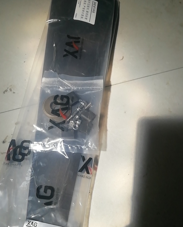 极飞xp2020款桨叶