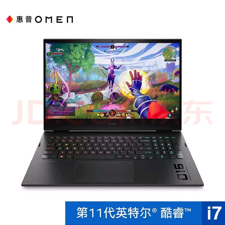代抢代拍惠普暗影精灵7Plus 暗影精灵7...