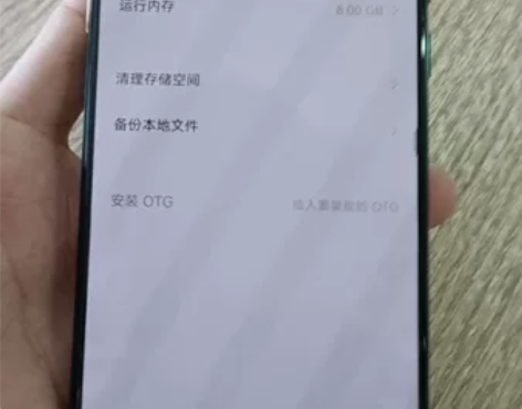 vivoX27 8+128G手机换过原装屏...