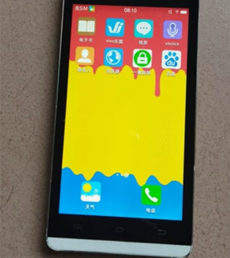 Vivo手机，适合老人机，学生机。 感兴趣...
