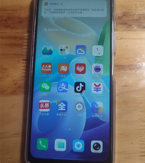 vivo y32 4+64 箱子各种齐全标...